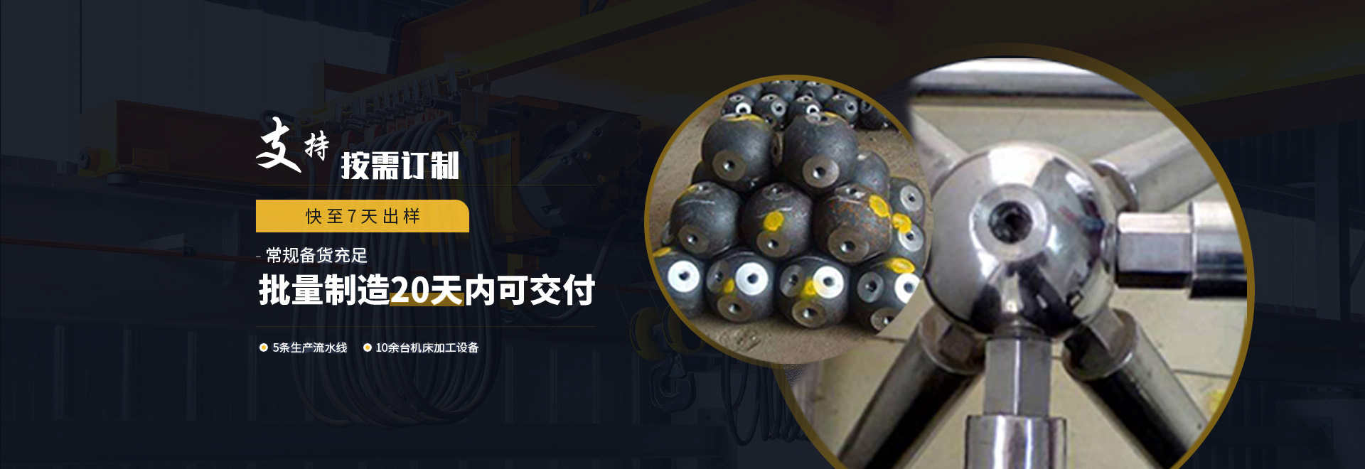嘉峪关1